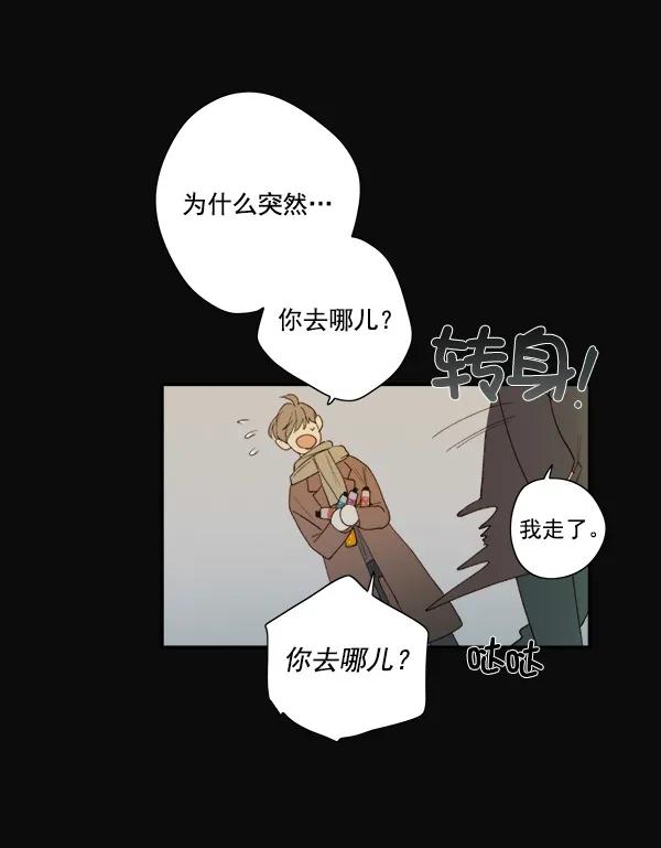 第10话41