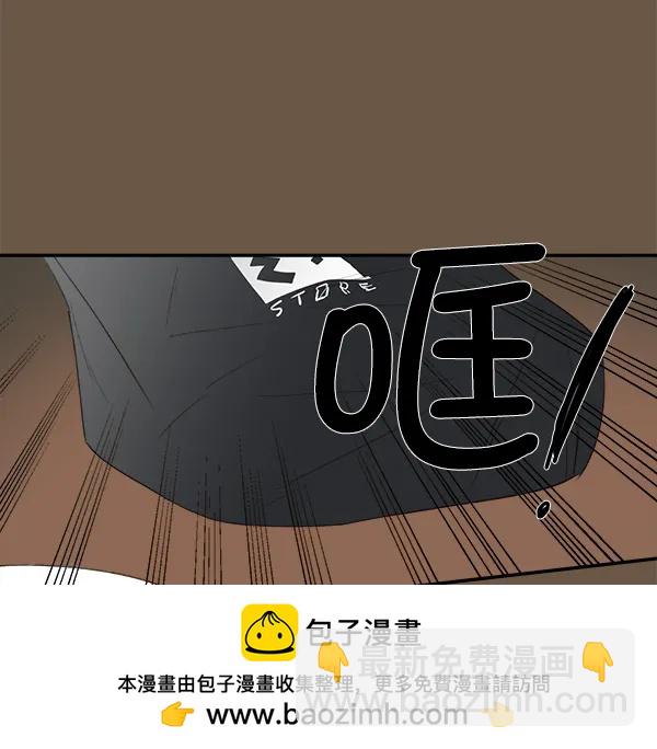 第10话49
