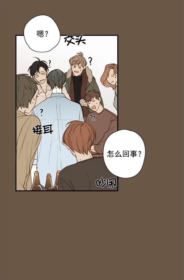 第10话55