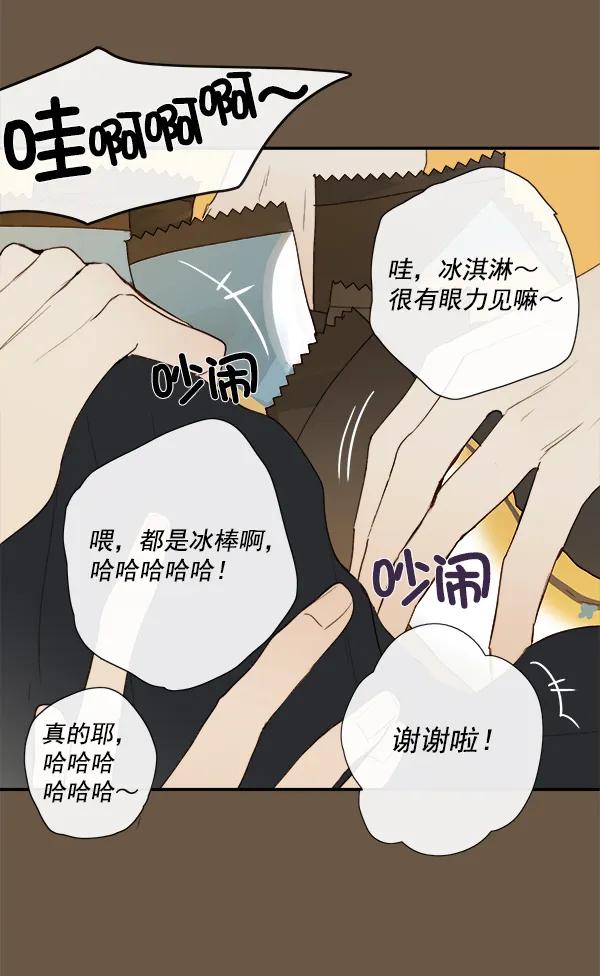 第10话59