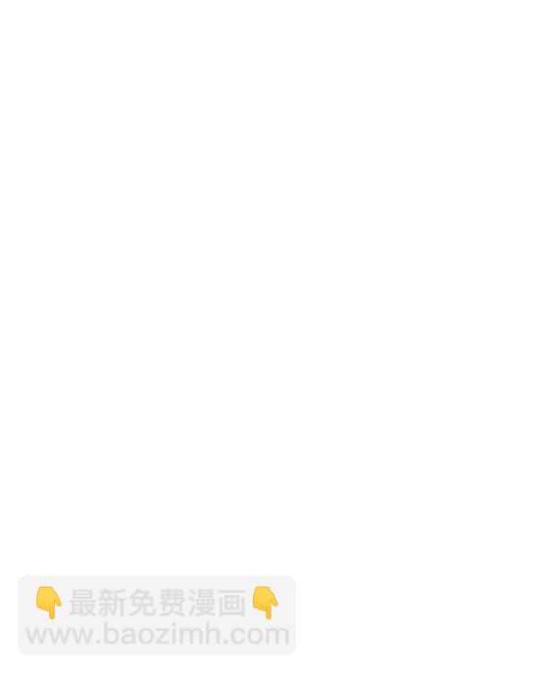 第10话6