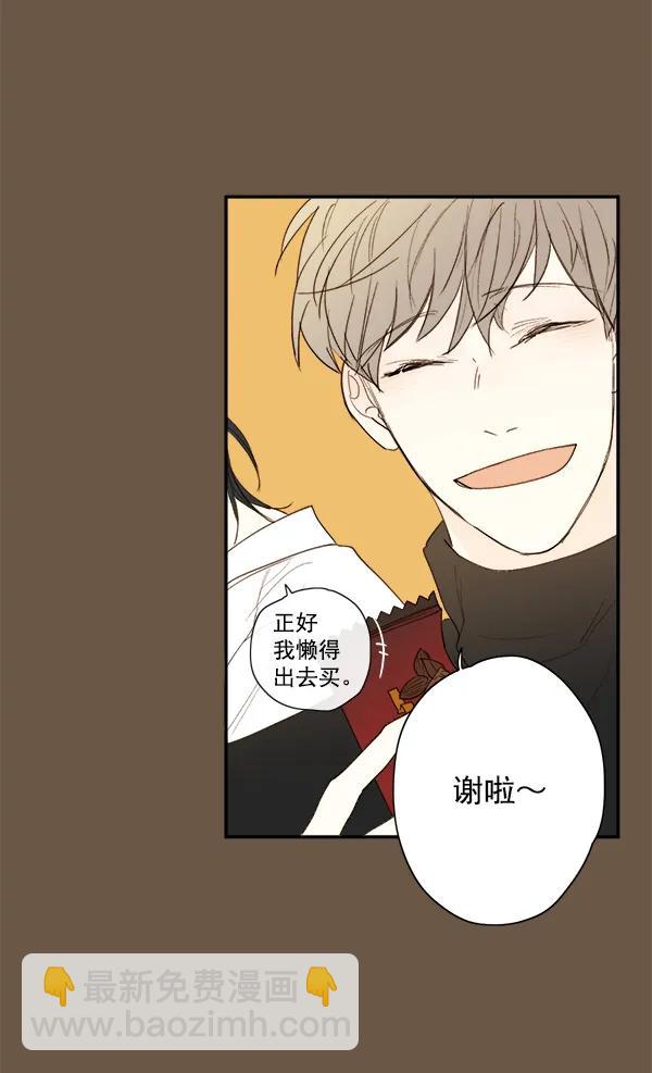第10话60