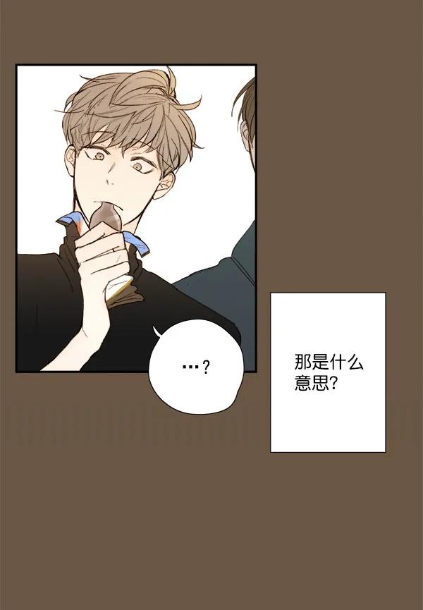 第10话62