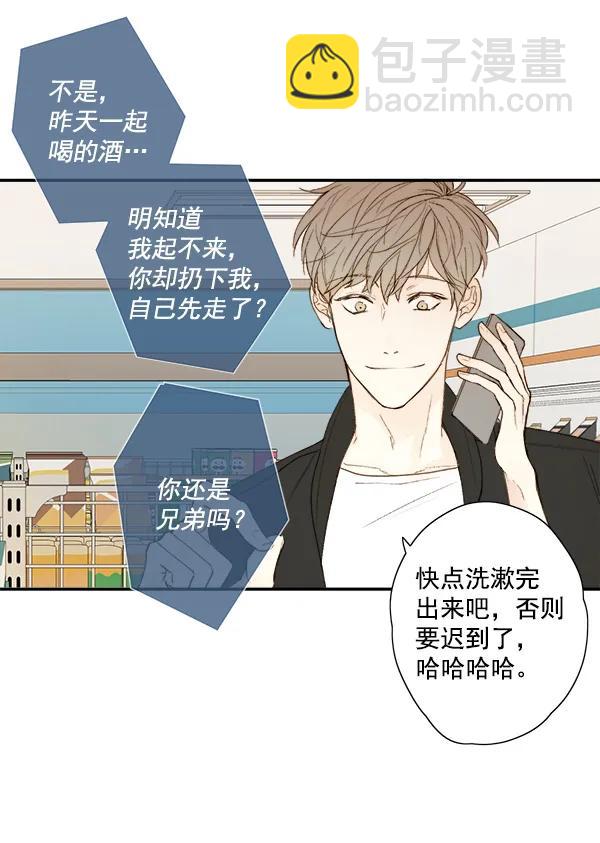第10话65
