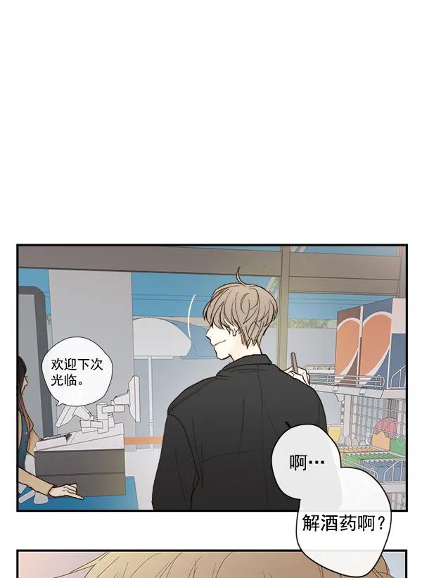 第10话78