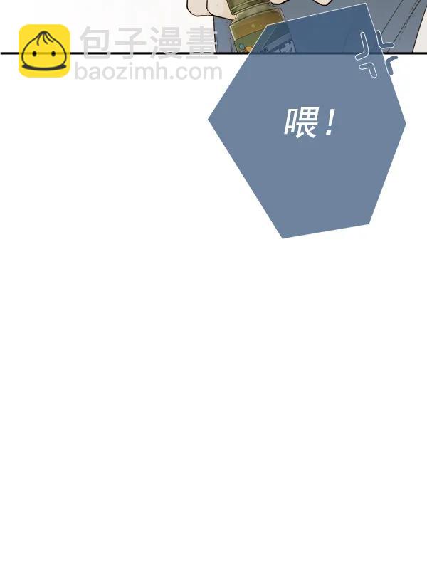 第10话81