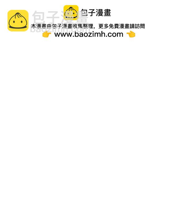 第11话1
