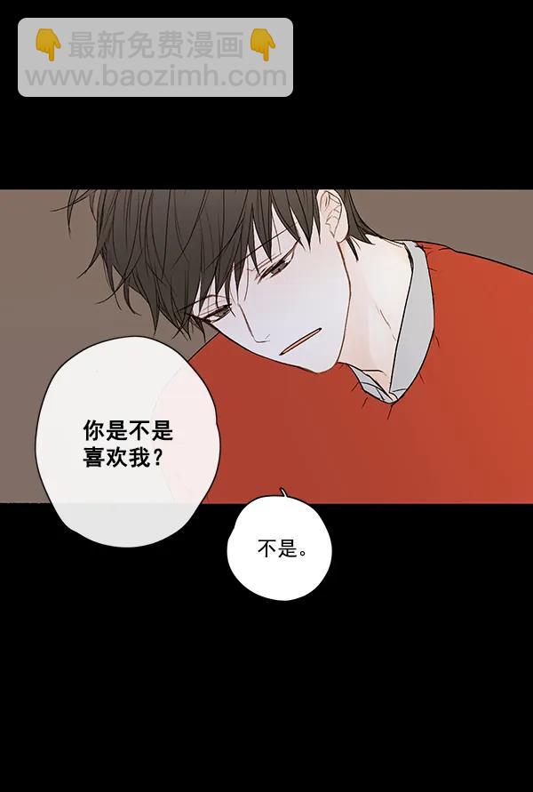 第11话15