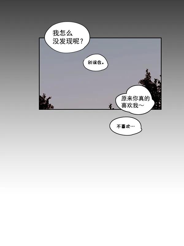 第11话18