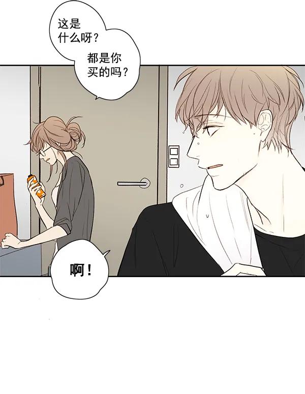 第11话2