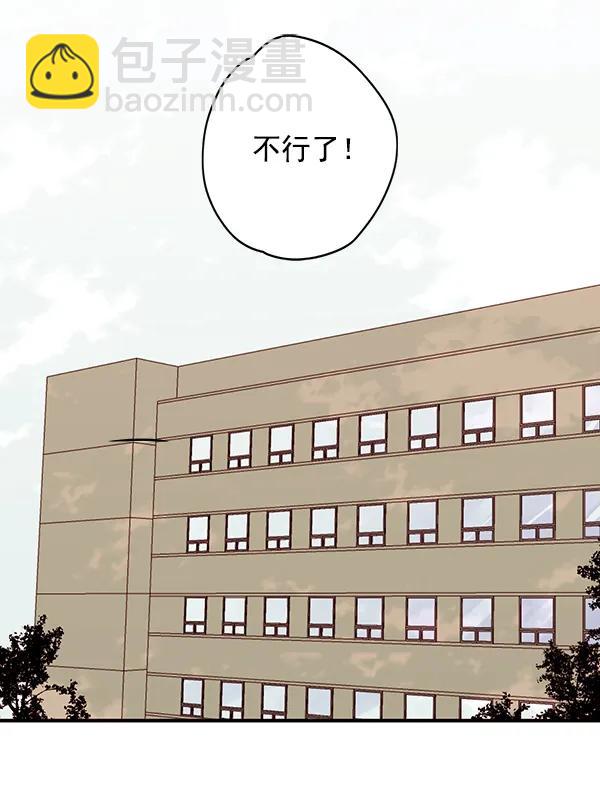 第11话21