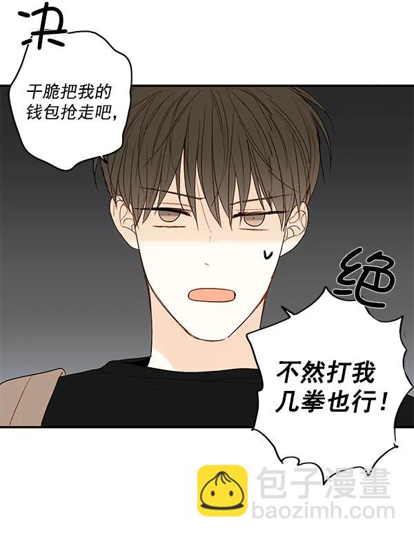 第11话22