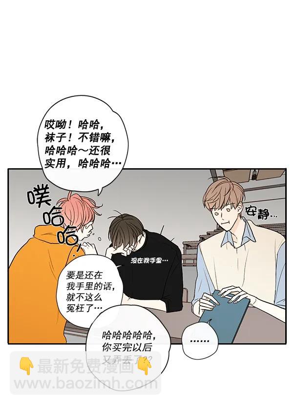 第11话25