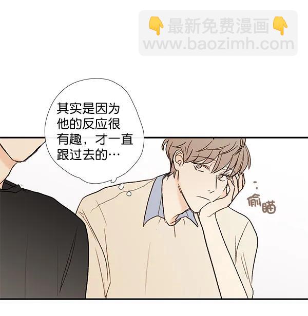第11话34