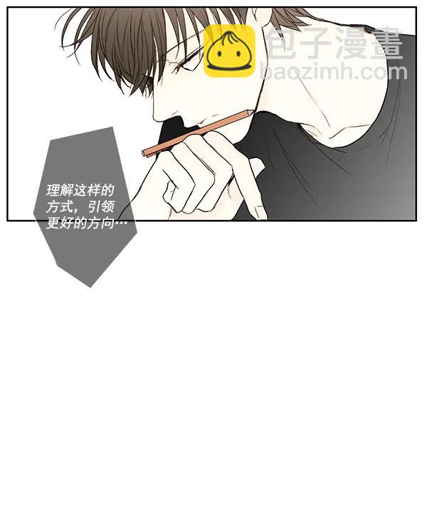 第11话35