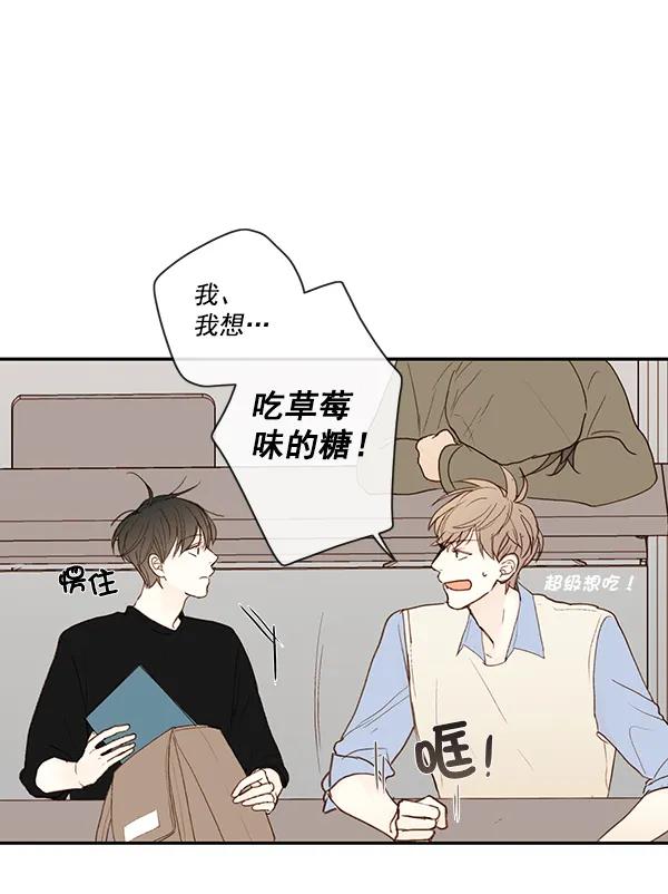 第11话42