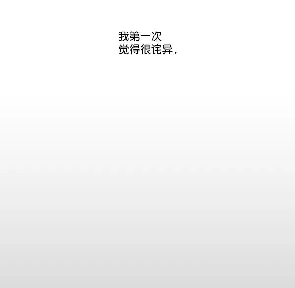 第11话5