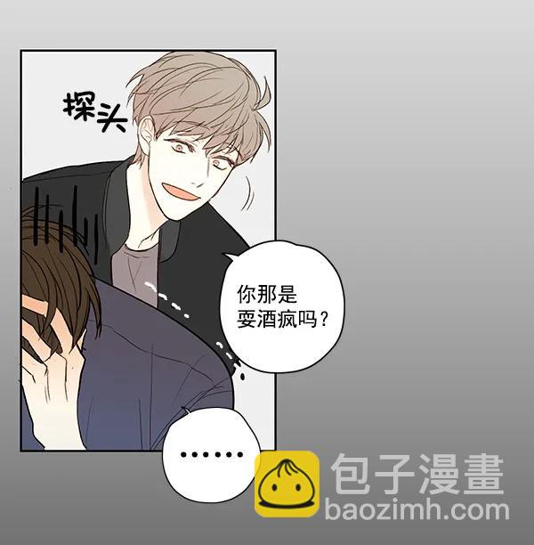 第11话6