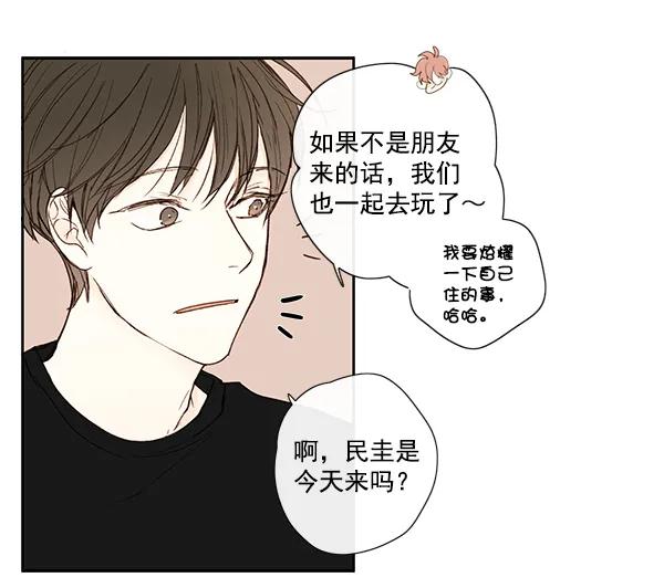 第11话62