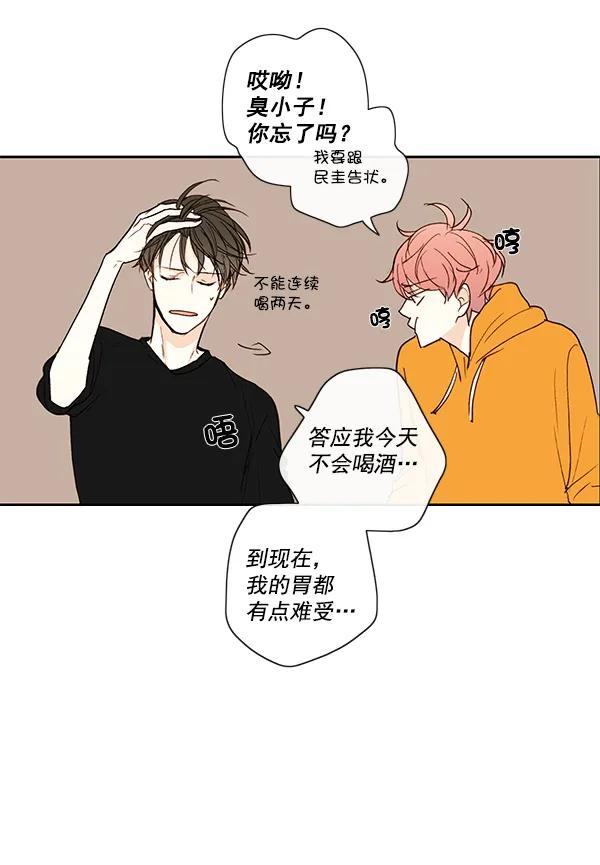 第11话63