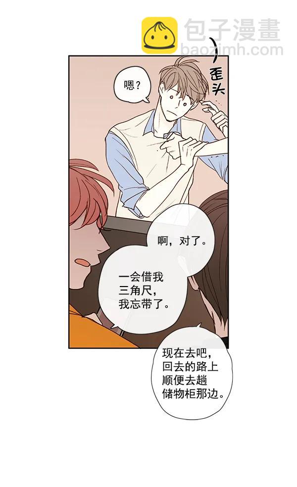 第11话65