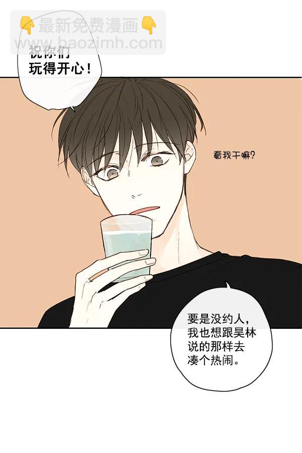 第11话69