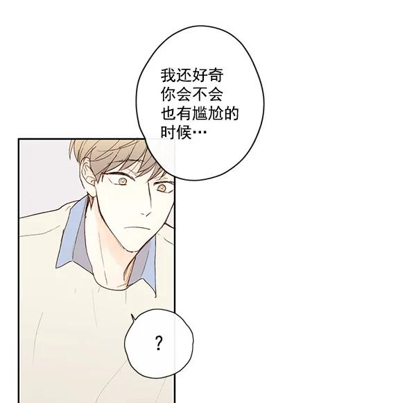 第11话70