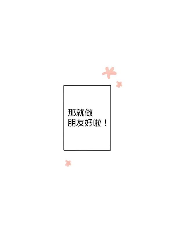 第12话17