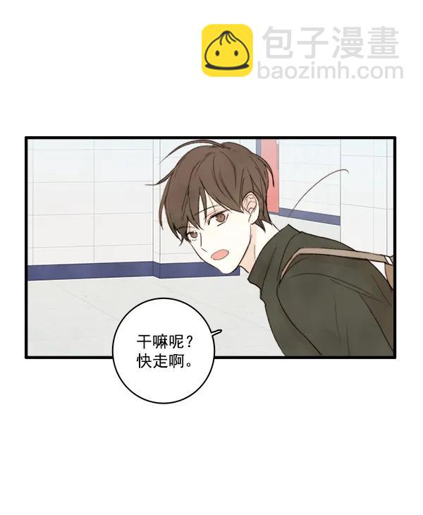 第12话19