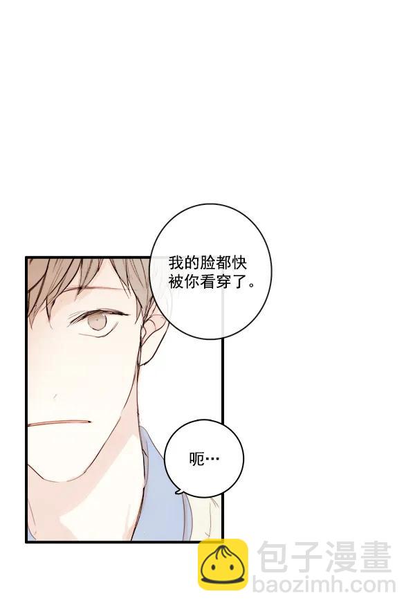 第12话2