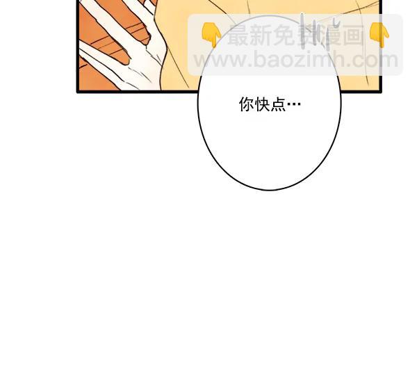 第12话22