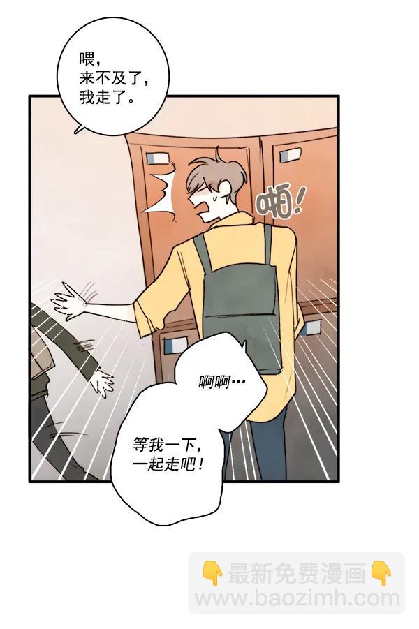 第12话27