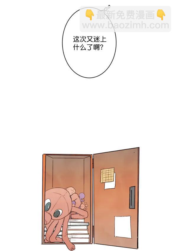 第12话29