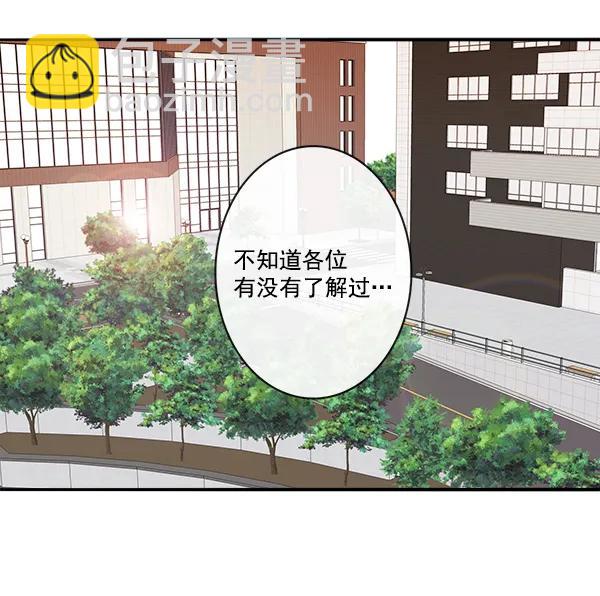 第12话32