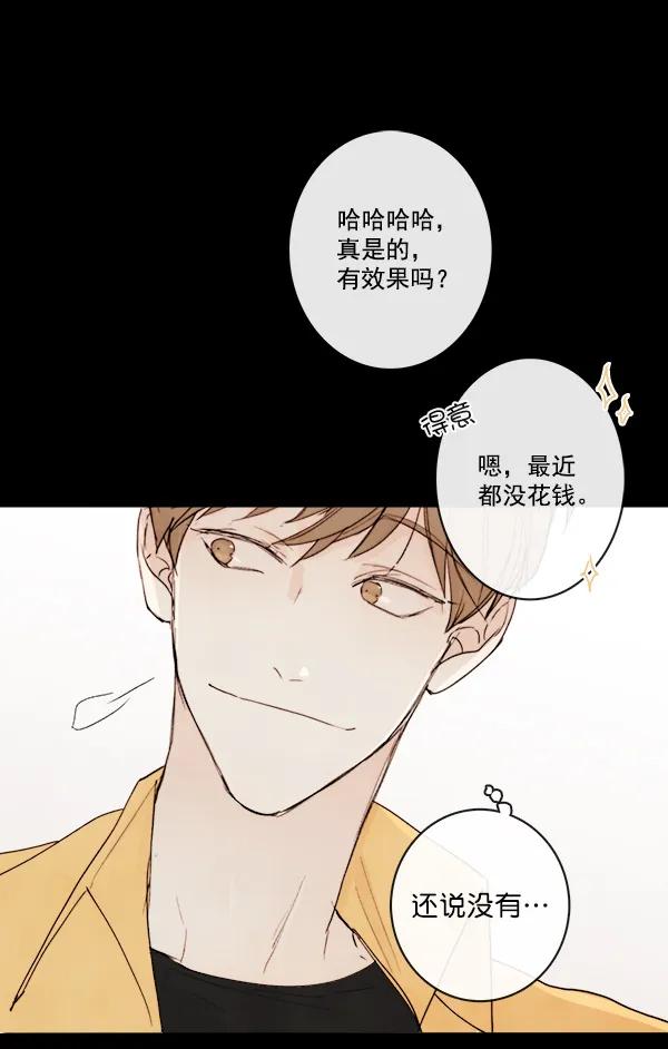 第12话63