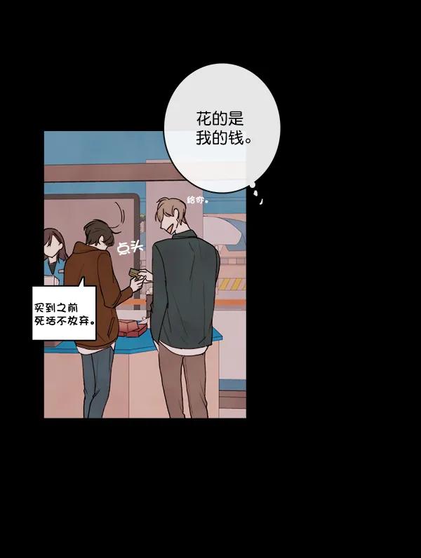 第12话64
