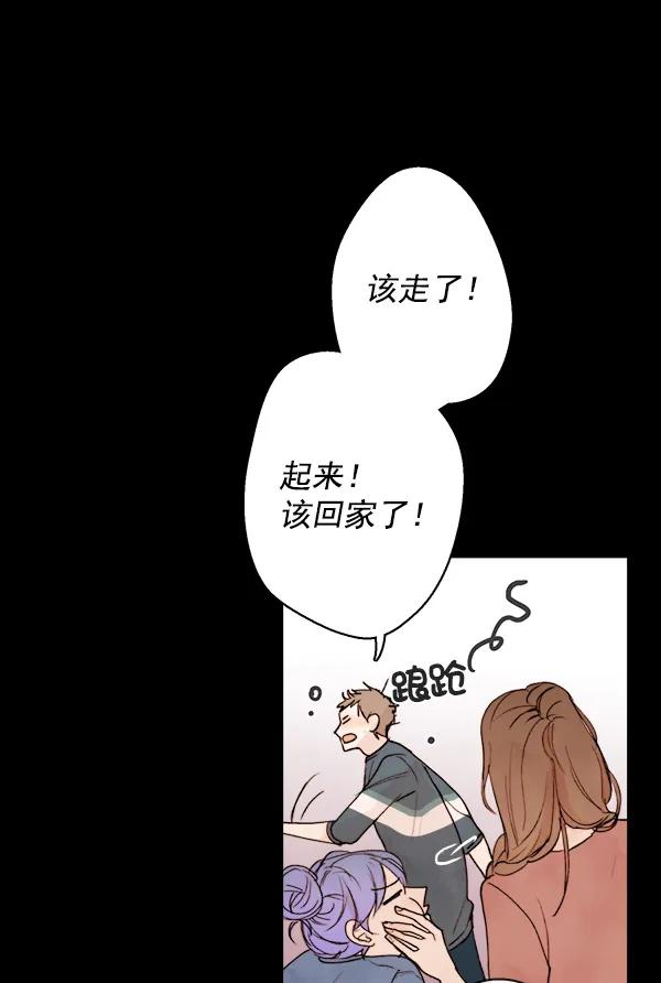 第12话68