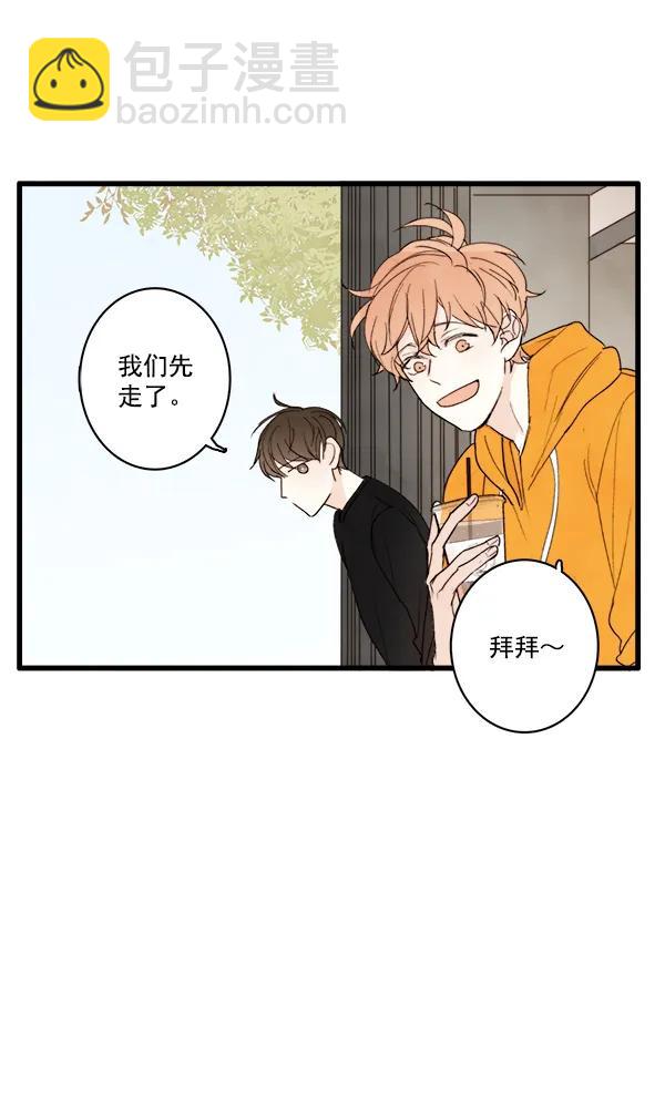 第12话9
