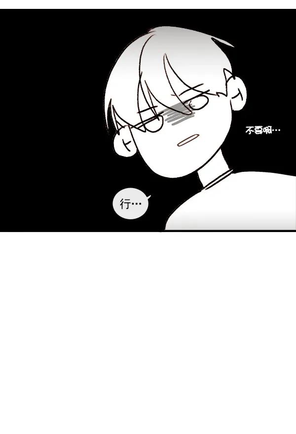 第13话18