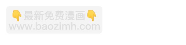 第13话25