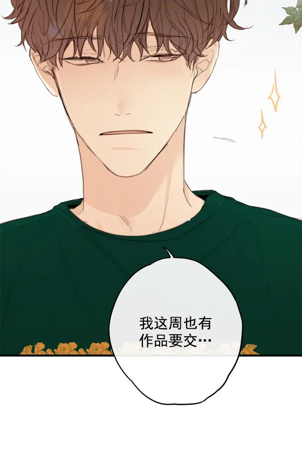 第13话35