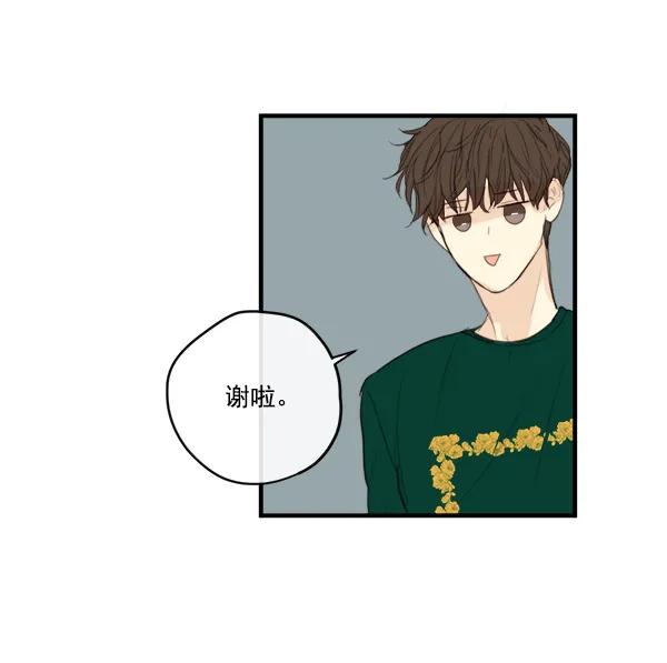 第13话37