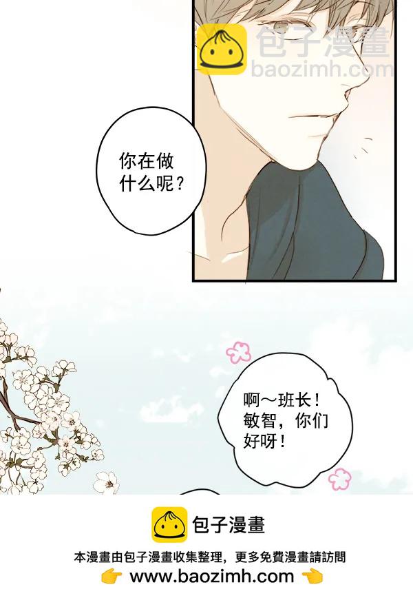第13话49