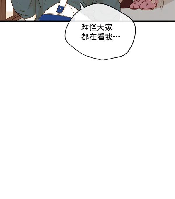 第13话55