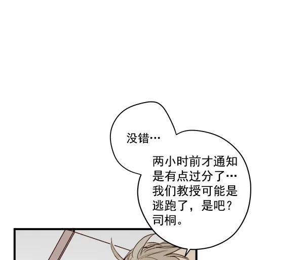 第13话66
