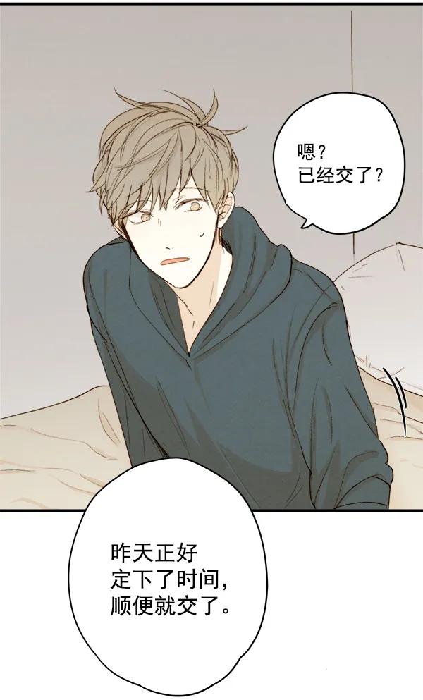 第13话72