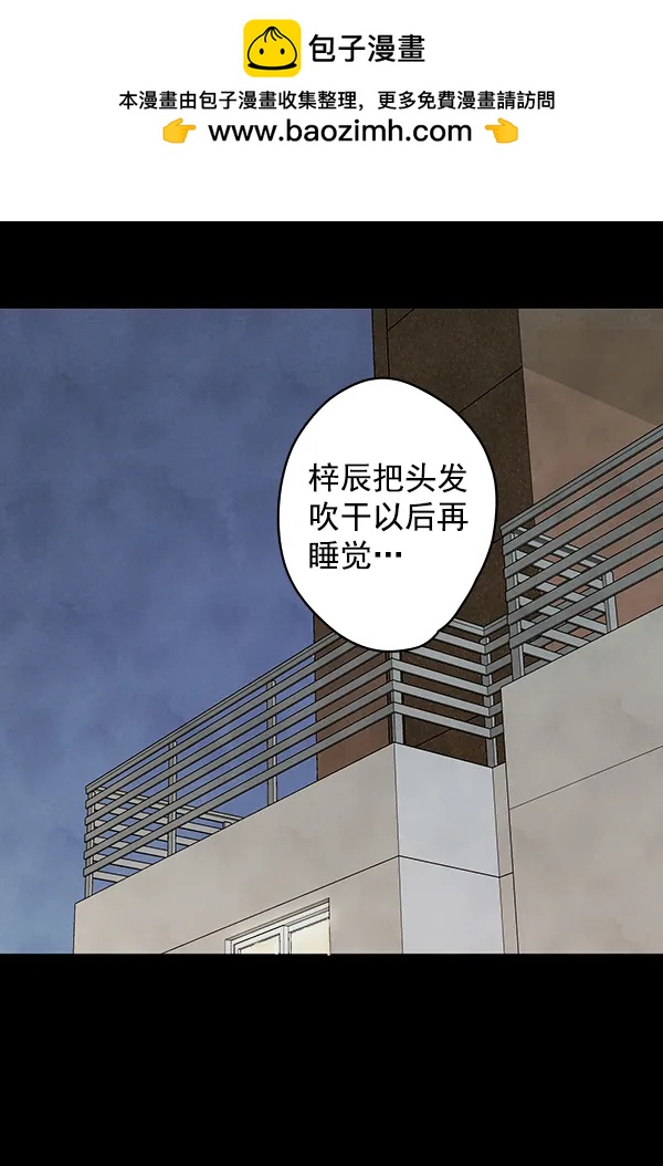 第15话1
