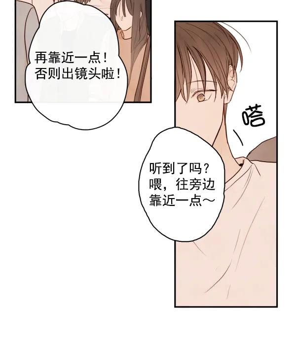 第15话13