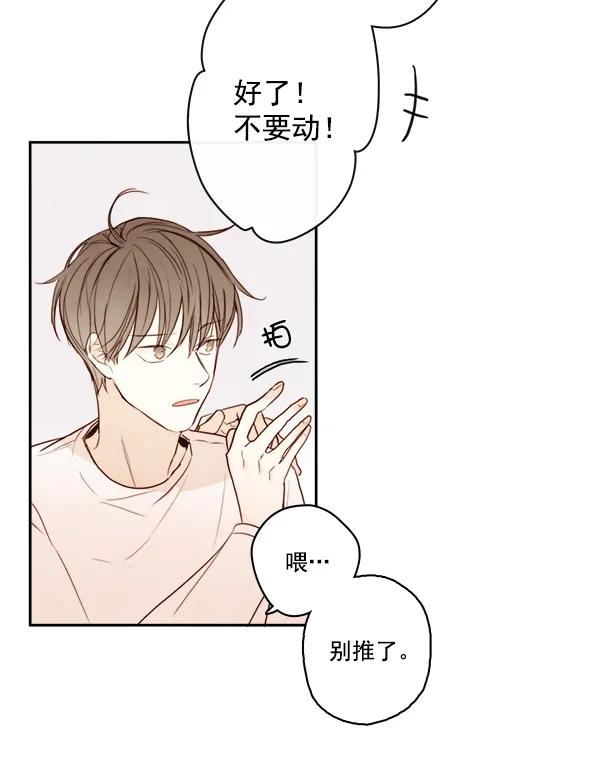第15话15