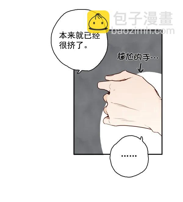 第15话16